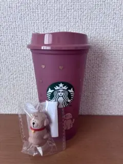 スターバックス　バレンタインリユーザブルカップ 新品♡