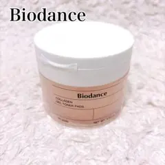 Biodance 美品　人気ゲルトナーパッド コラーゲンのサムネイル
