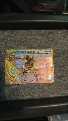 ゲッコウガBREAK 30th CELEBRATION