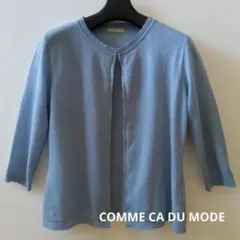 COMME CA DU MODE　アンサンブル ライトブルー 五分〜七分袖のサムネイル