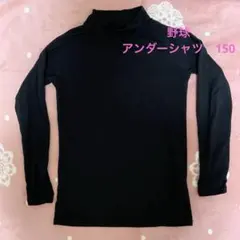 Item thumbnail for item 55f41598-9504-4afd-9d5c-237f06c0a396