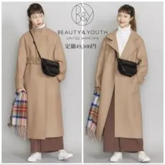 【極美品】Beauty & Youth コート