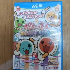 太鼓の達人Wii Uば〜じょん!　ケースのみ