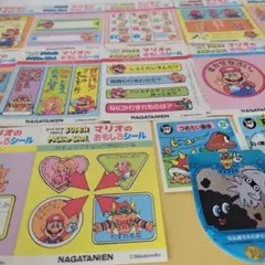 2025年最新】マリオ 永谷園の人気アイテム - メルカリ