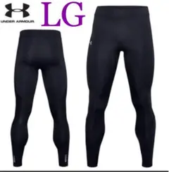 アンダーアーマー スポーツタイツ　メンズLヒートギア レギンスタイツ ロゴ
