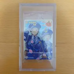 Item thumbnail for item 53e2b244-7388-4d21-865f-6b156aeb4c04