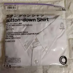 ボタンダウンシャツ Mサイズ ホワイト