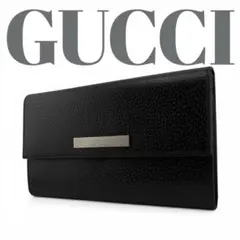 ✨Sランク・箱付き✨ GUCCI 長財布 ターンロック 三つ折り ブラック GG 