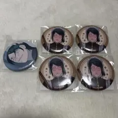 陰キャラブコメ 番井孝人 缶バッジ 陰キャラブコメ 番井孝人 缶バッジ 陰キャラブコメ 番井孝人 缶バッジ