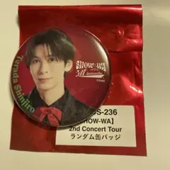 ʜ.様 リクエスト 2点 まとめ商品