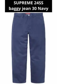 激安 SUPREME 24SS baggyjean 30 Navy