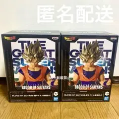 孫悟空 フィギュア 2個セットのサムネイル