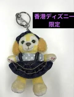 2026年最新】香港ディズニークッキーアンぬいぐるみキーチェーンの人気