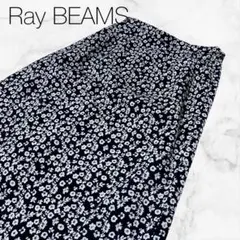 【レイビームス】ボトムススカートネイビー×小花柄ロング丈タイトオフィス通勤