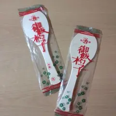 Item thumbnail for item 8244b881-5987-448d-b8be-5c9369e70b35