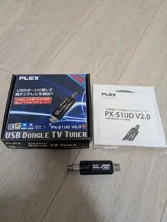 2026年最新】PX-S1UDの人気アイテム - メルカリ