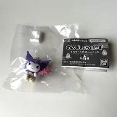 サンリオ ガチャ どろろーん妖怪ふぃぎゅあ クロミ