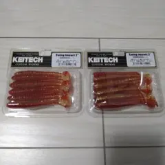 オリカラ　KEITECH Swing Impact 3" 鉄板赤金改　2パックのサムネイル