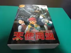 PC 版 天使同盟 - メルカリ