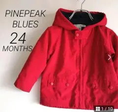 (sw854)パインピークブルース【90相当】アウター 裏フリース 暖か素材 冬