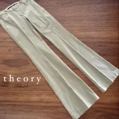 theory セオリー フレアカット パンツ グレージュ ストライプのサムネイル