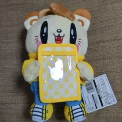 ジェ猫 片寄涼太 カードケース付きBIGぬいぐるみ