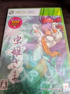 Item thumbnail for item ac027ba7-bc1b-4dde-931c-7f8db7489b05