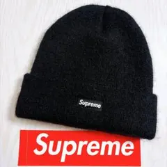 Supreme Mohair Beanie 野村周平着用 - メルカリ