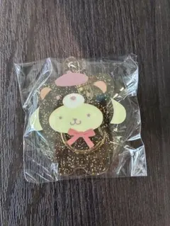 ラメ入りポムポムプリンキーホルダー