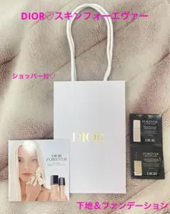 DIOR♡メイクアップベース＆リキッドファンデーション、ショッパーセット②