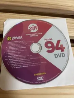 ZUMBA ZIN Volume 124 CD ZIN124 最新 - メルカリ