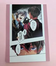 東京ディバンカー 東ディバ ロミオ ルッチ ルーカス・エラント ルカ トレカ