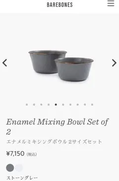 Item thumbnail for item 603d4144-81fe-4f50-afbc-41cf3c69ffc4