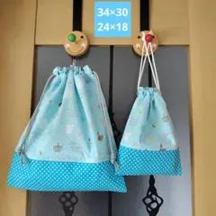 Item thumbnail for item ccfb697e-c9e0-499e-8e7e-6bae262e477e