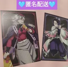 鬼滅の刃　無限城　ポストカード　童磨　胡蝶しのぶ