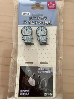 Item thumbnail for item ab2c7c9e-576e-42fd-9d46-3940dc8068a6