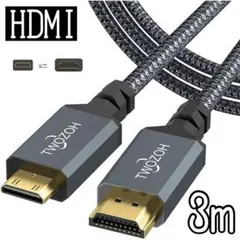 HDMIケーブル 3M,4K 60Hz オス変換ケーブル  タイプC