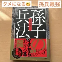 Item thumbnail for item f4f6ec3d-d468-4a1f-a9bf-49f38168c3d8