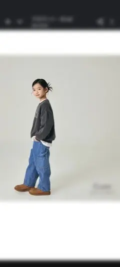 カジュアルデニム長ズボン 120cm~130