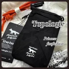 メゾンキツネ×トポロジー ボトルバッグ ストラップ セット ブラック① 