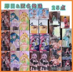 2026年最新】着せ恋 フィギュア プライズの人気アイテム - メルカリ