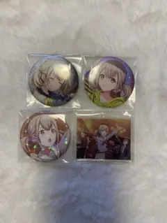 プロセカ　こはね