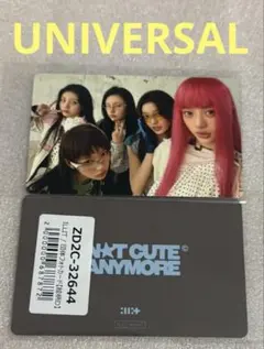 ILLIT NOT CUTE ANYMORE UNIVERSAL メンバー