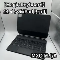 極美品　Apple Magic Keyboard MXQT2J/A A2261 2025年最新】mxqt2j/aの人気アイテム - メルカリ