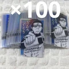 NARUTO ホロクリアカード イルカ - メルカリ