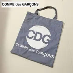 最終値下げ COMME des GARCONS コムデギャルソン CDG トートのサムネイル