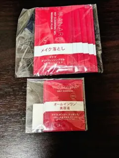 マナラホットクレンジングジェルマッサージプラス 6包/オールインワン美容液4包入