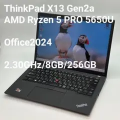 ThinkPad X13 Gen2a AMD Ryzen5 PRO5650U 4