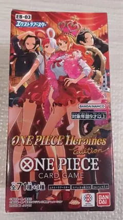 2025年最新】ワンピースカードゲーム box 未開封の人気アイテム