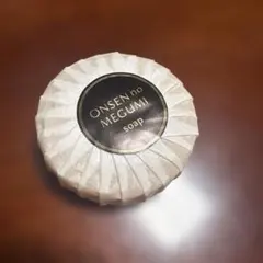 イオン化粧品 ONSEN no MEGUMI soap 固形石鹸　1個（箱なし）